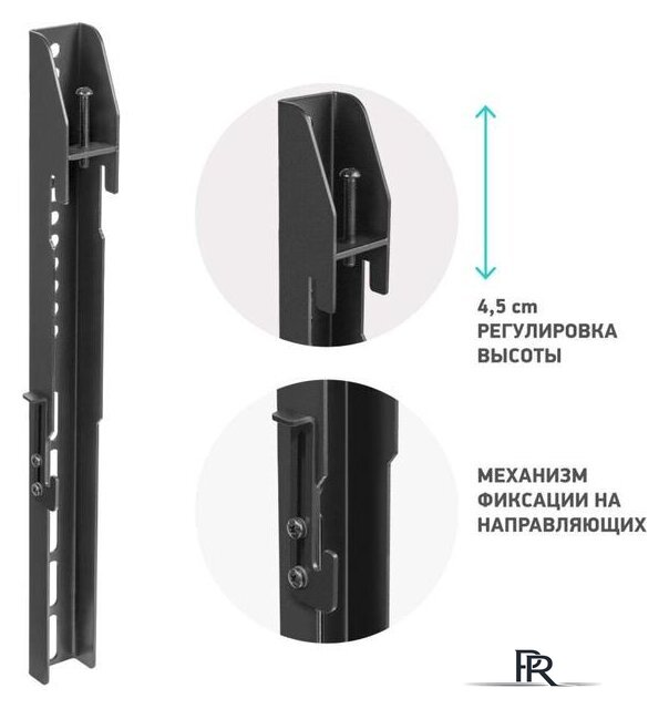 Кронштейн для информационной панели Onkron FAV-1 (черный) - Изображение №2 — Интернет-магазин ПроЗаказ