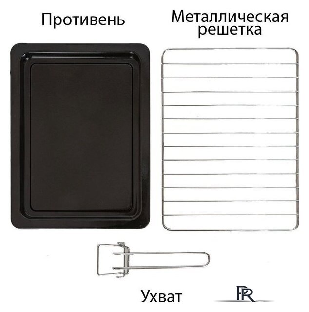 Мини-печь Supra MTS-2691 - Изображение №6 — Интернет-магазин ПроЗаказ