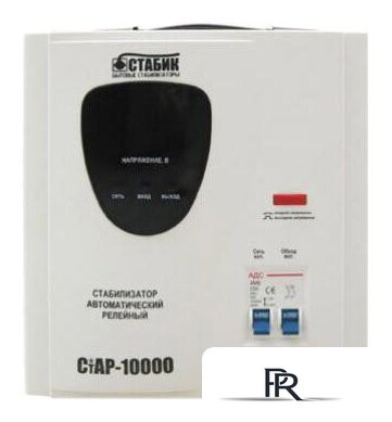 Стабилизатор напряжения Rucelf СтАР-10000 10000VA - Изображение №3 — Интернет-магазин ПроЗаказ