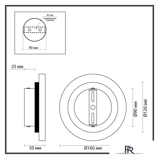 Светильник Odeon Light Travertino 6625/5WL - Изображение №2 — Интернет-магазин ПроЗаказ