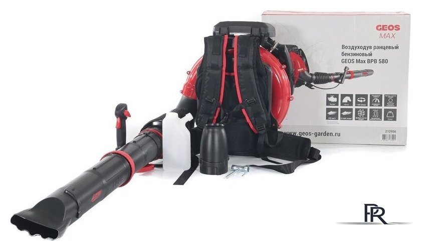Садовая воздуходувка Geos Max BPB 580 - Изображение №3 — Интернет-магазин ПроЗаказ