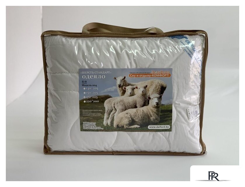 Одеяло Delford Шерсть Стандарт ПВХ 220x200 4ШХО1-уп11 - Изображение №2 — Интернет-магазин ПроЗаказ