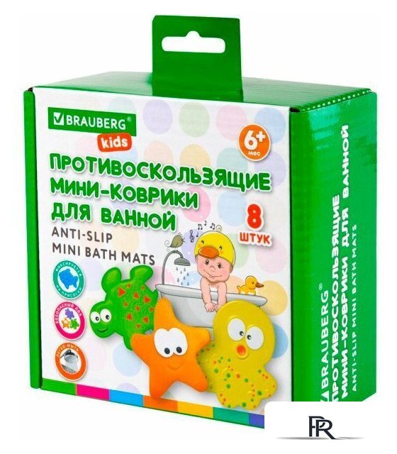 Комплект ковриков для купания BRAUBERG 665186 - Изображение №1 — Интернет-магазин ПроЗаказ