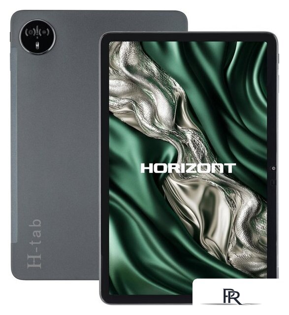 Планшет Horizont H-Tab 1 6GB/128GB LTE (темно-серый) - Изображение №1 — Интернет-магазин ПроЗаказ