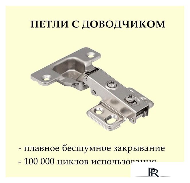 Шкаф распашной Soma Lord Black 3-х створчатый 120x240 (дуб сонома/белый) - Изображение №5 — Интернет-магазин ПроЗаказ