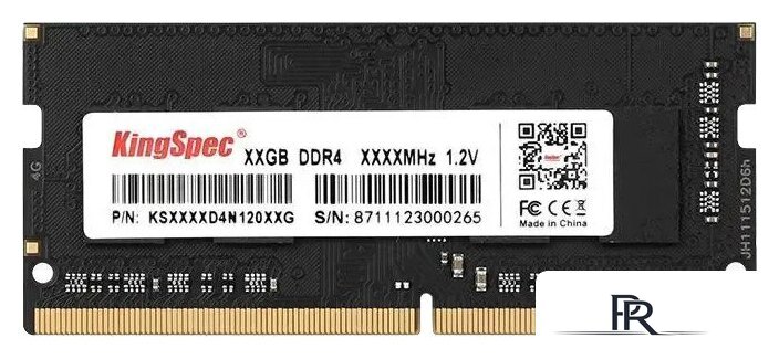 Оперативная память KingSpec 32ГБ DDR4 SODIMM 2666 МГц KS2666D4N12032G - Изображение №1 — Интернет-магазин ПроЗаказ