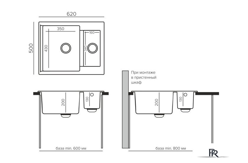 Кухонная мойка Polygran Brig 620 (кремовый) - Изображение №3 — Интернет-магазин ПроЗаказ