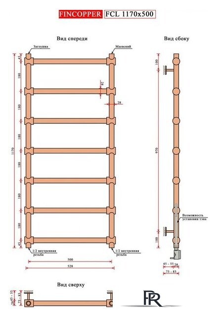 Полотенцесушитель Fincopper FCL 117x50 Ral 9016 (нижнее подключение, белый) - Изображение №3 — Интернет-магазин ПроЗаказ