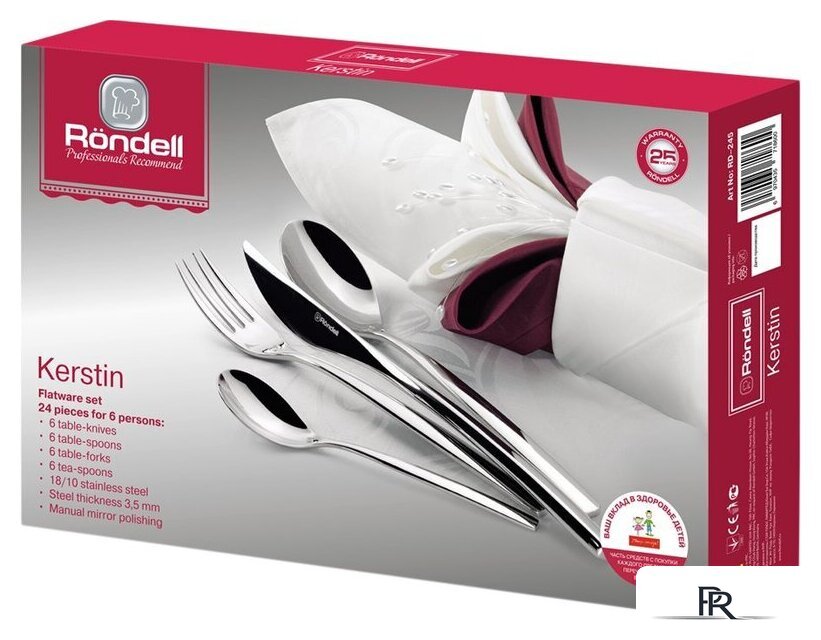 Набор столовых приборов Rondell Kerstin RD-245 - Изображение №2 — Интернет-магазин ПроЗаказ