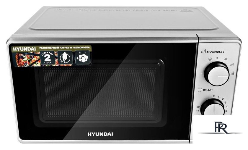Микроволновая печь Hyundai HYM-M2042 - Изображение №1 — Интернет-магазин ПроЗаказ