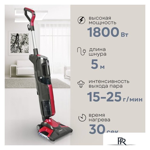 Пылесос Planta PL-SC301 - Изображение №6 — Интернет-магазин ПроЗаказ