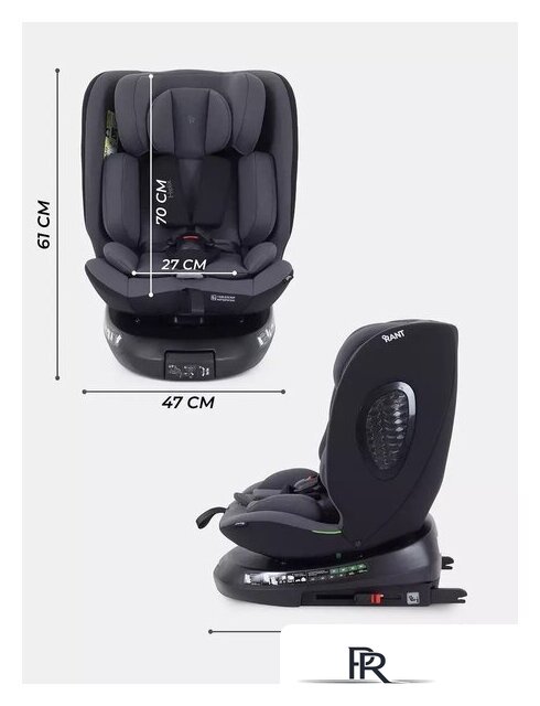 Детское автокресло Rant Helix Isofix AY819 (серый) - Изображение №11 — Интернет-магазин ПроЗаказ