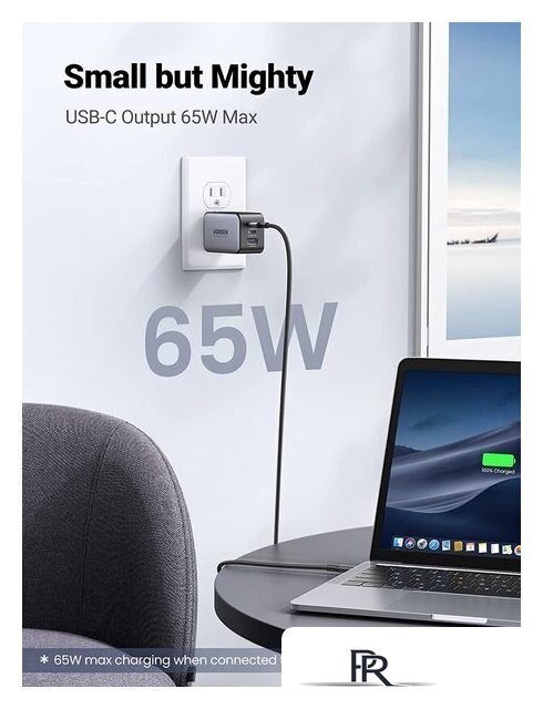 Сетевое зарядное Ugreen CD244 10335 (черный) - Изображение №2 — Интернет-магазин ПроЗаказ