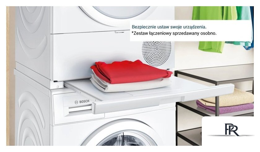 Сушильная машина Bosch Serie 6 WQG233DFPL - Изображение №6 — Интернет-магазин ПроЗаказ