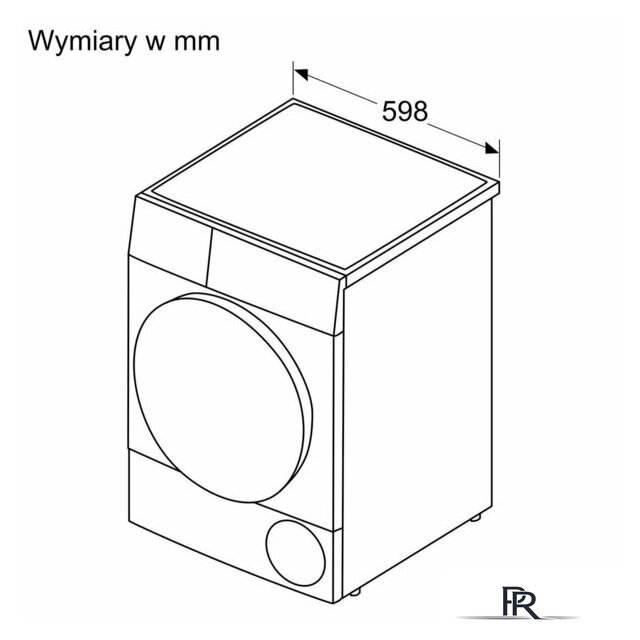 Сушильная машина Bosch Serie 6 WQG233DFPL - Изображение №9 — Интернет-магазин ПроЗаказ