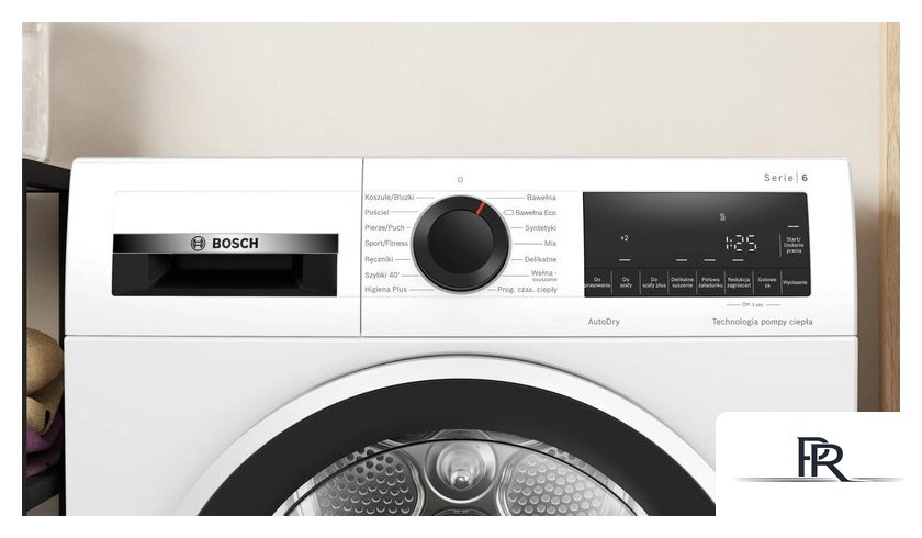 Сушильная машина Bosch Serie 6 WQG233DFPL - Изображение №2 — Интернет-магазин ПроЗаказ