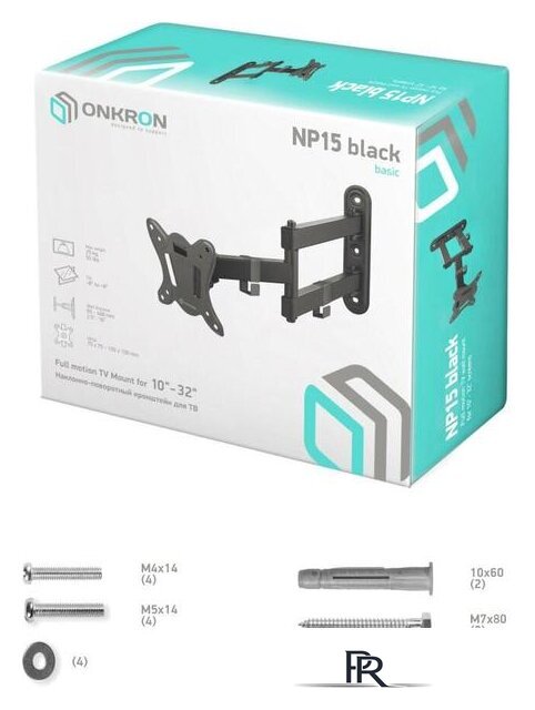 Кронштейн для телевизора Onkron NP15 (черный) - Изображение №3 — Интернет-магазин ПроЗаказ