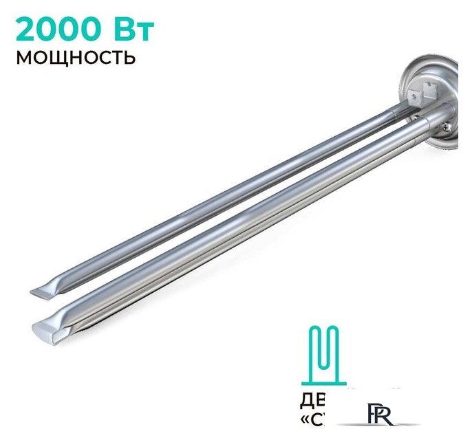 Накопительный электрический водонагреватель Timberk Flumen SWH FSM9 50 V - Изображение №6 — Интернет-магазин ПроЗаказ