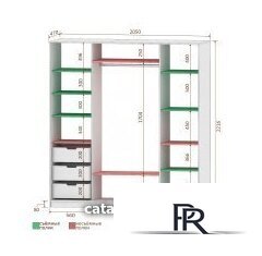Шкаф-купе Кортекс-мебель Сенатор ШК12-45 Классика ДСП (белый) - Изображение №4 — Интернет-магазин ПроЗаказ