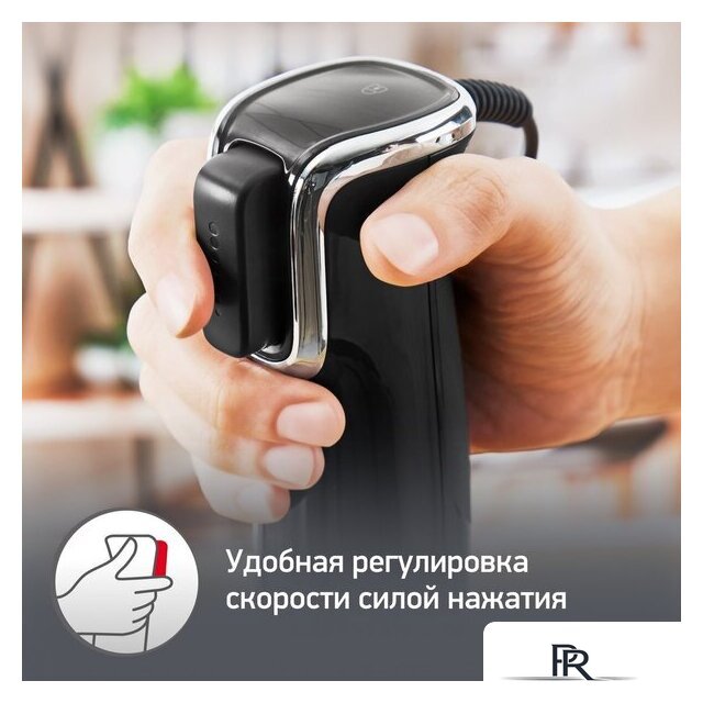 Погружной блендер Moulinex Infiny Force V2 DD94L810 - Изображение №5 — Интернет-магазин ПроЗаказ