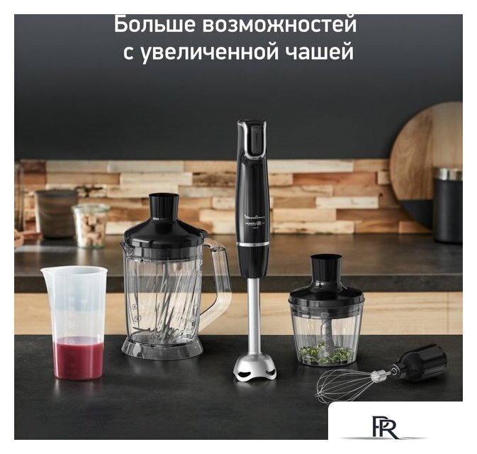 Погружной блендер Moulinex Infiny Force V2 DD94L810 - Изображение №2 — Интернет-магазин ПроЗаказ