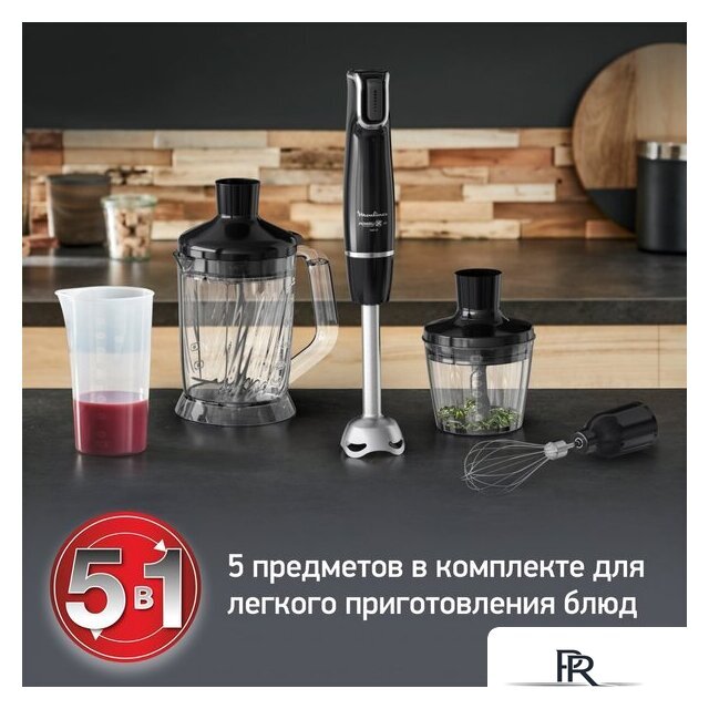 Погружной блендер Moulinex Infiny Force V2 DD94L810 - Изображение №6 — Интернет-магазин ПроЗаказ