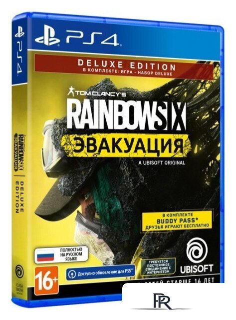  Tom Clancy's Rainbow Six: Эвакуация. Deluxe Edition для PlayStation 4 - Изображение №1 — Интернет-магазин ПроЗаказ