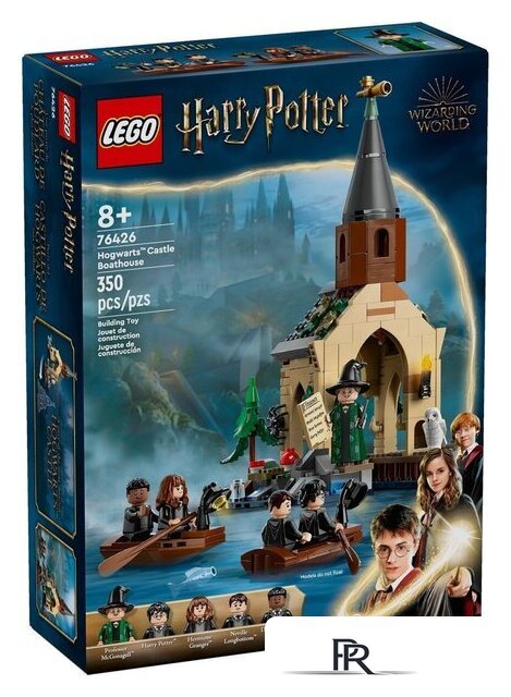 Конструктор LEGO Harry Potter 76426 Эллинг в замке Хогвартс - Изображение №1 — Интернет-магазин ПроЗаказ