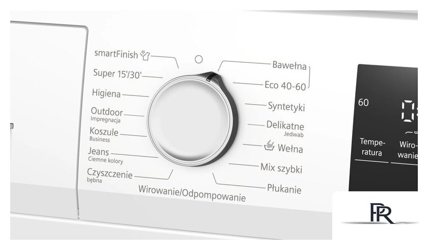 Стиральная машина Siemens iQ300 WM14N257PL - Изображение №3 — Интернет-магазин ПроЗаказ
