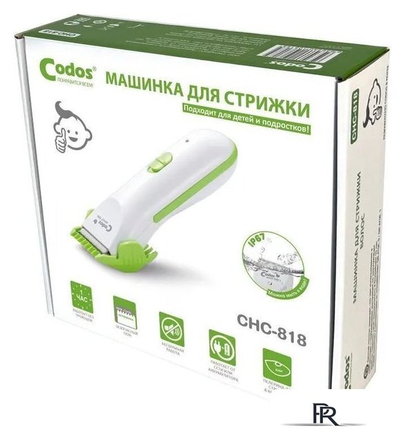 Машинка для стрижки волос Codos Baby CHC-818 - Изображение №12 — Интернет-магазин ПроЗаказ
