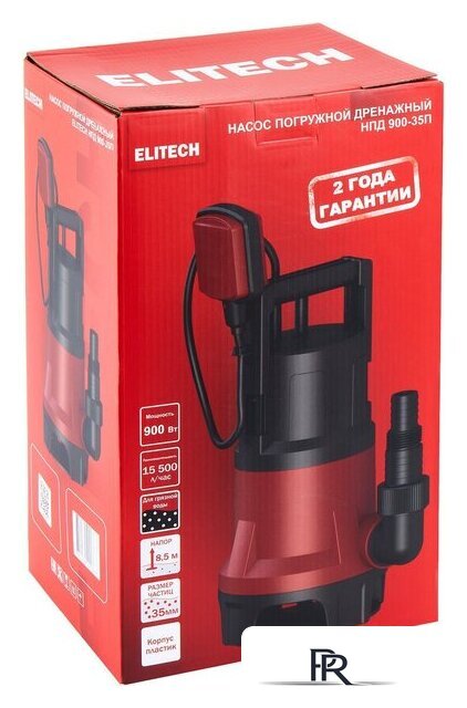 Дренажный насос ELITECH НПД 900-35П - Изображение №8 — Интернет-магазин ПроЗаказ