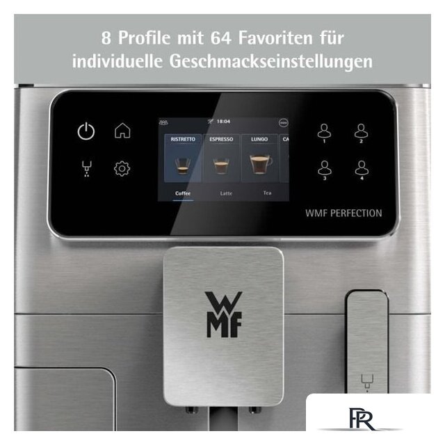 Кофемашина WMF Perfection 680 CP814D10 - Изображение №4 — Интернет-магазин ПроЗаказ