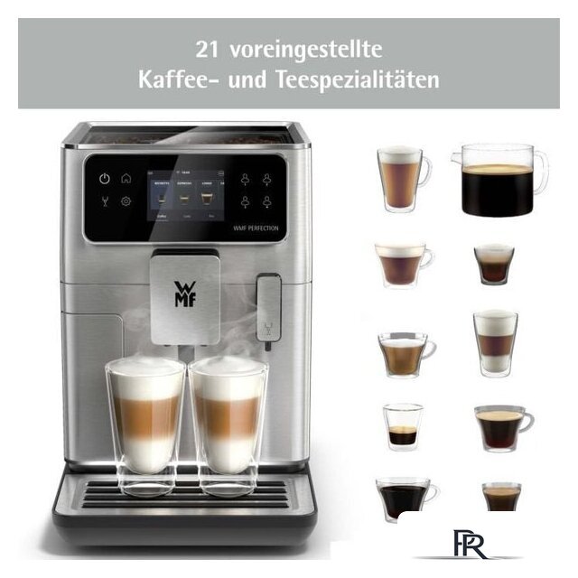 Кофемашина WMF Perfection 680 CP814D10 - Изображение №2 — Интернет-магазин ПроЗаказ