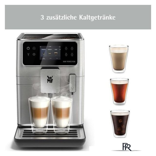 Кофемашина WMF Perfection 680 CP814D10 - Изображение №3 — Интернет-магазин ПроЗаказ