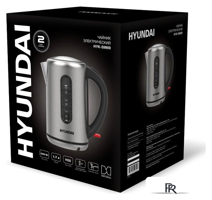 Электрический чайник Hyundai HYK-S9909 - Изображение №13 — Интернет-магазин ПроЗаказ