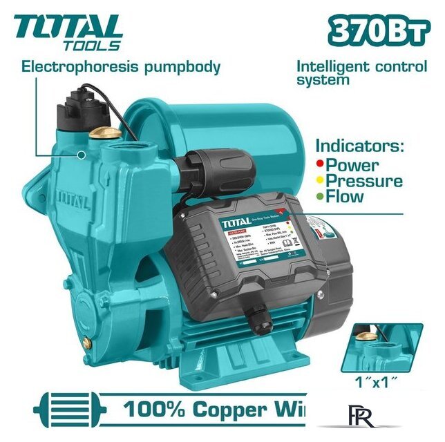 Самовсасывающий насос Total TWP113706 - Изображение №1 — Интернет-магазин ПроЗаказ