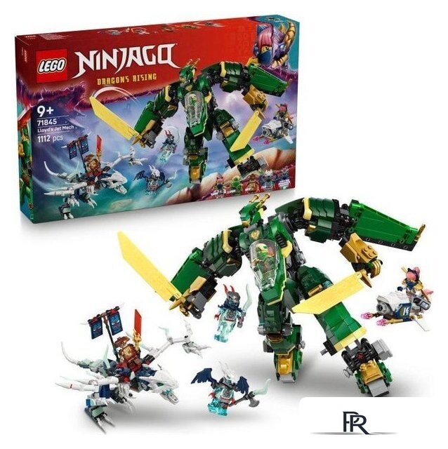 Конструктор LEGO Ninjago 71845 Реактивный мех Ллойда - Изображение №1 — Интернет-магазин ПроЗаказ