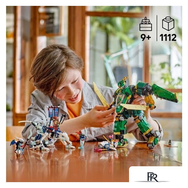 Конструктор LEGO Ninjago 71845 Реактивный мех Ллойда - Изображение №6 — Интернет-магазин ПроЗаказ