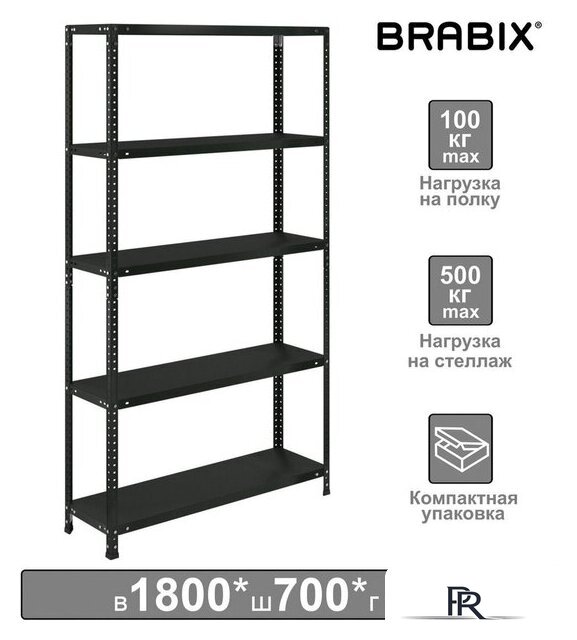 Стеллаж Brabix Ms Kd-185/40/70-5 291268 - Изображение №1 — Интернет-магазин ПроЗаказ