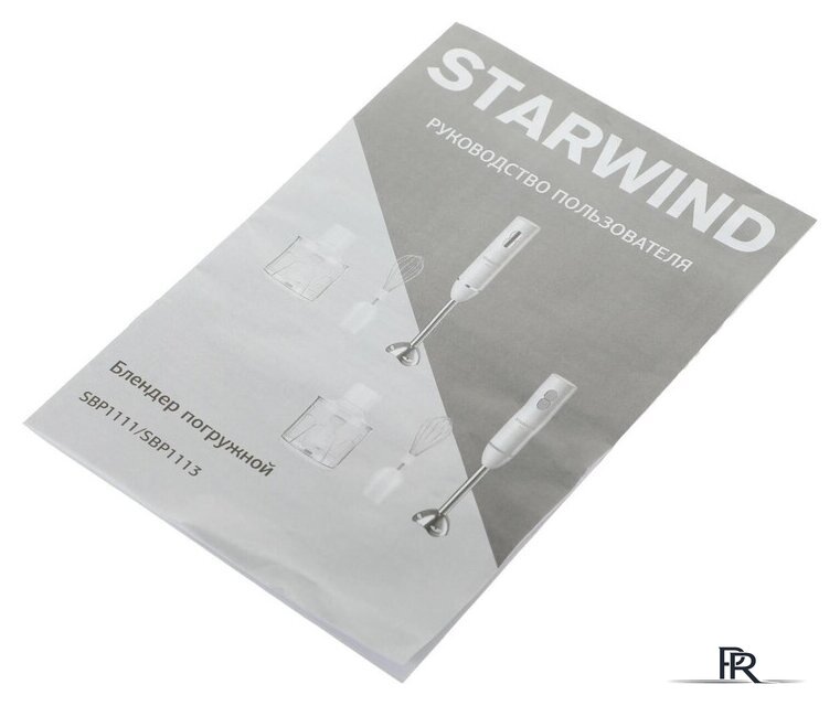 Погружной блендер StarWind SBP1111 - Изображение №17 — Интернет-магазин ПроЗаказ