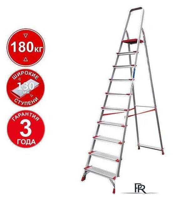Лестница-стремянка Новая высота NV 3117 (10 ступеней) - Изображение №1 — Интернет-магазин ПроЗаказ