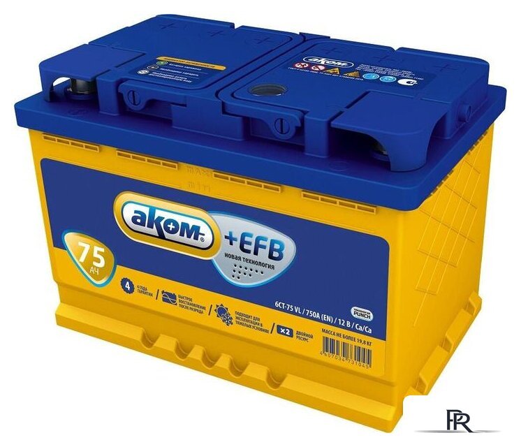 Автомобильный аккумулятор AKOM +EFB 75e (75 А·ч) - Изображение №1 — Интернет-магазин ПроЗаказ