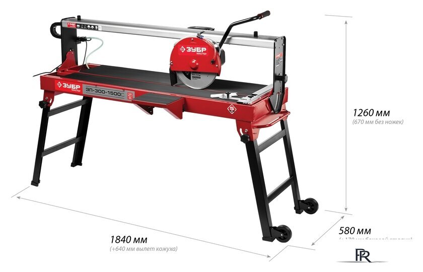 Электрический плиткорез Зубр ЭП-300-1500С - Изображение №8 — Интернет-магазин ПроЗаказ