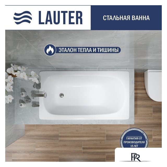 Ванна Lauter Orra 130 21XG130 - Изображение №1 — Интернет-магазин ПроЗаказ