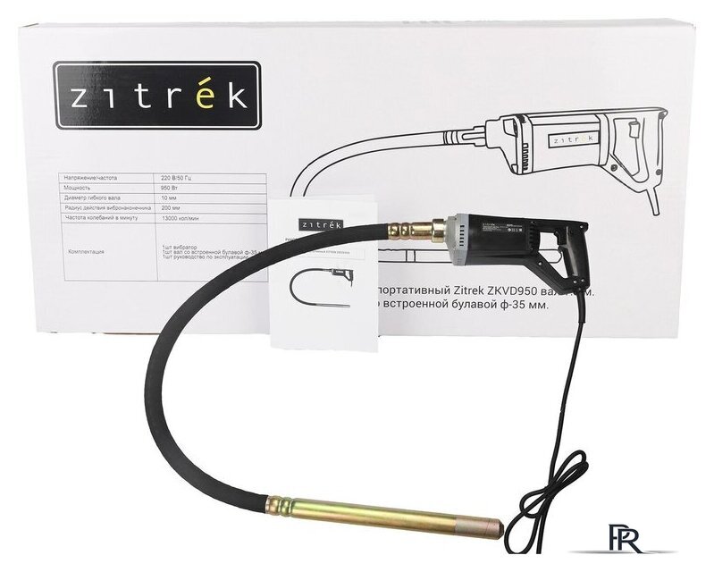 Вибратор глубинный Zitrek ZKVD900 083-3204 - Изображение №5 — Интернет-магазин ПроЗаказ