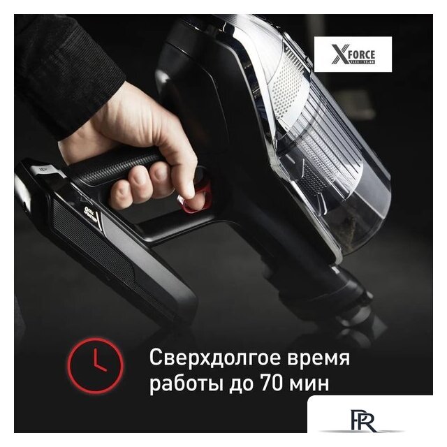 Пылесос Tefal X-Force Flex 14.60 Animal Care TY99A8WO - Изображение №4 — Интернет-магазин ПроЗаказ