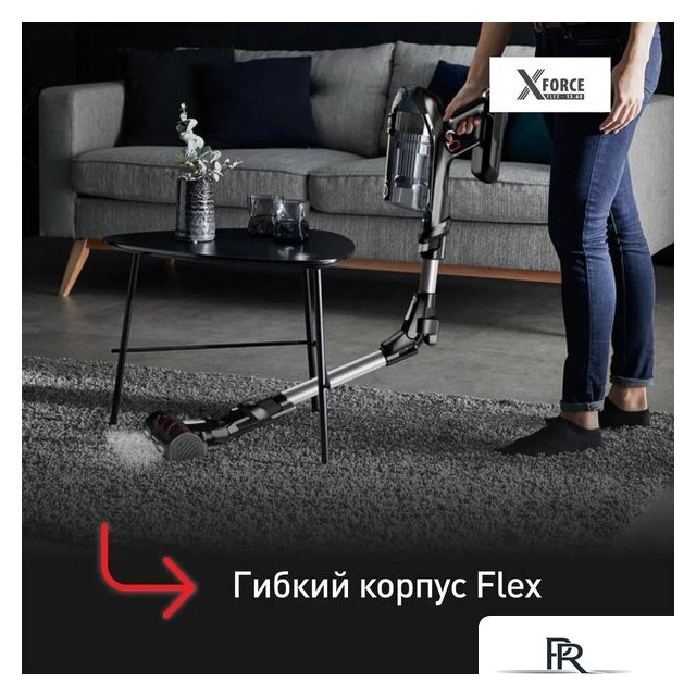 Пылесос Tefal X-Force Flex 14.60 Animal Care TY99A8WO - Изображение №5 — Интернет-магазин ПроЗаказ