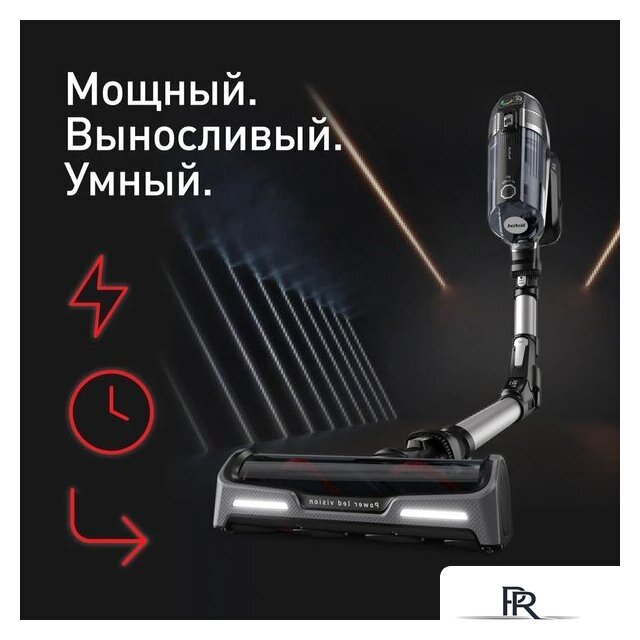 Пылесос Tefal X-Force Flex 14.60 Animal Care TY99A8WO - Изображение №2 — Интернет-магазин ПроЗаказ