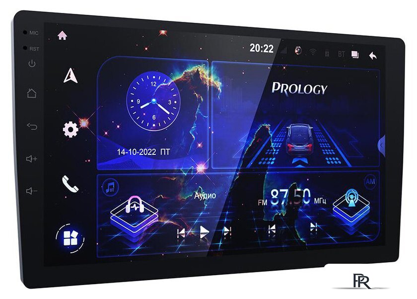 USB-магнитола Prology MPA-270 DSP - Изображение №1 — Интернет-магазин ПроЗаказ