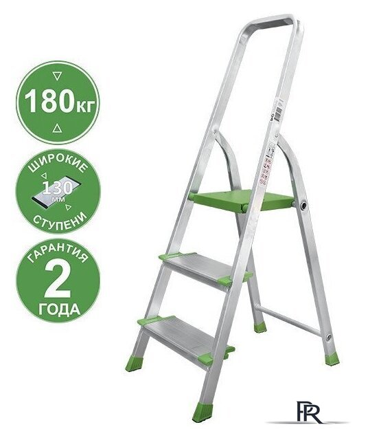 Лестница-стремянка Новая высота NV 2117 2117103 - Изображение №1 — Интернет-магазин ПроЗаказ